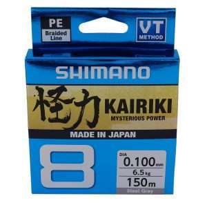 Shimano Kairiki 8, 150m, bright-grey, 8 times braided fishing line 0.06mm / 5.3kg / 11.7lbs