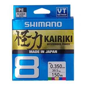 SHIMANO Kairiki 8, 150m, multicolor, Braided Fishing Line 0.28mm / 29.3kg / 64.6lbs